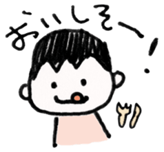 KaKePan's Favorite Phrases sticker #11551065