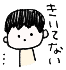 KaKePan's Favorite Phrases sticker #11551066