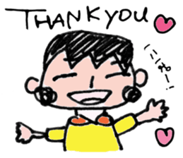 KaKePan's Favorite Phrases sticker #11551068