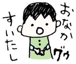 KaKePan's Favorite Phrases sticker #11551073