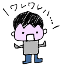 KaKePan's Favorite Phrases sticker #11551075