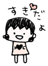 KaKePan's Favorite Phrases sticker #11551080