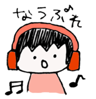 KaKePan's Favorite Phrases sticker #11551085