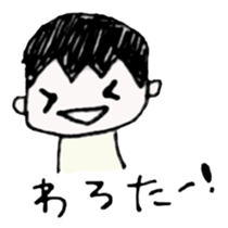 KaKePan's Favorite Phrases sticker #11551086