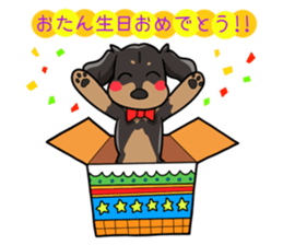 I LOVE Dachshund(Annual events) sticker #11551168