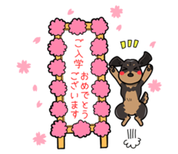 I LOVE Dachshund(Annual events) sticker #11551173