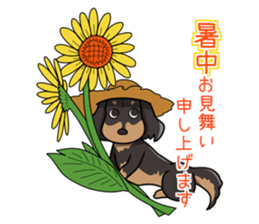 I LOVE Dachshund(Annual events) sticker #11551183