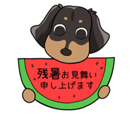 I LOVE Dachshund(Annual events) sticker #11551186