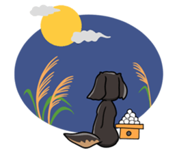 I LOVE Dachshund(Annual events) sticker #11551187