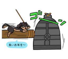 I LOVE Dachshund(Annual events) sticker #11551195