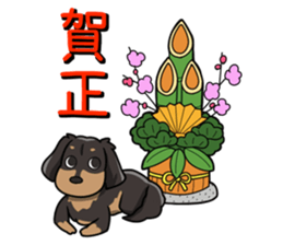 I LOVE Dachshund(Annual events) sticker #11551198