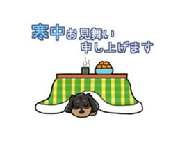 I LOVE Dachshund(Annual events) sticker #11551200