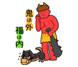 I LOVE Dachshund(Annual events) sticker #11551202