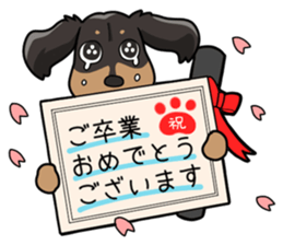 I LOVE Dachshund(Annual events) sticker #11551207