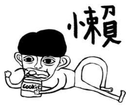 Big Ears Little boy sticker #11551209