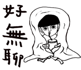Big Ears Little boy sticker #11551215