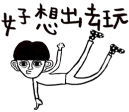 Big Ears Little boy sticker #11551218