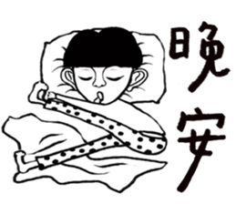 Big Ears Little boy sticker #11551219