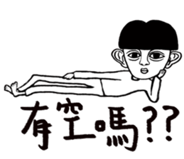 Big Ears Little boy sticker #11551221