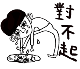 Big Ears Little boy sticker #11551222