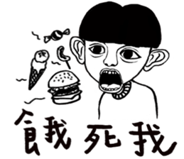 Big Ears Little boy sticker #11551223