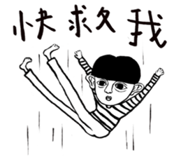 Big Ears Little boy sticker #11551224