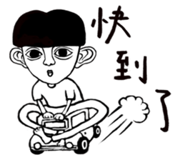 Big Ears Little boy sticker #11551226