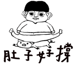 Big Ears Little boy sticker #11551232