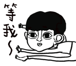 Big Ears Little boy sticker #11551239