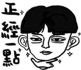 Big Ears Little boy sticker #11551242