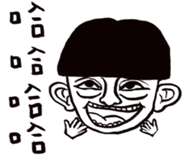 Big Ears Little boy sticker #11551245