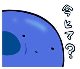 Lazy tadpole sticker #11551410