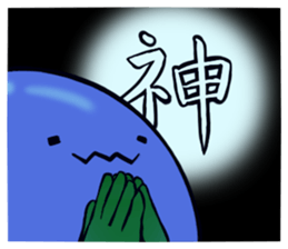 Lazy tadpole sticker #11551412