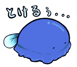 Lazy tadpole sticker #11551416