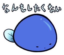 Lazy tadpole sticker #11551433