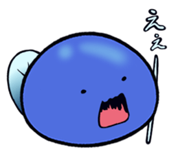 Lazy tadpole sticker #11551436