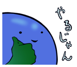 Lazy tadpole sticker #11551439