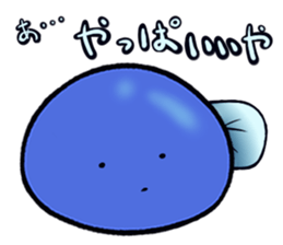 Lazy tadpole sticker #11551440