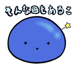 Lazy tadpole sticker #11551441