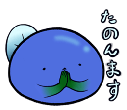 Lazy tadpole sticker #11551443