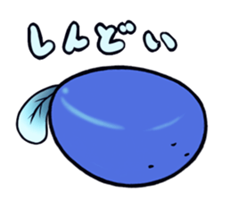 Lazy tadpole sticker #11551445