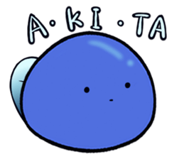 Lazy tadpole sticker #11551446