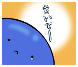 Lazy tadpole sticker #11551447