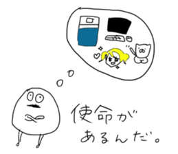 NEET LIFE sticker #11551504