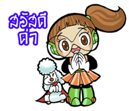 IDEA BOY & IDEA GIRL #3 sticker #11551569