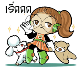 IDEA BOY & IDEA GIRL #3 sticker #11551576