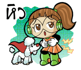 IDEA BOY & IDEA GIRL #3 sticker #11551580