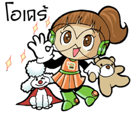 IDEA BOY & IDEA GIRL #3 sticker #11551582