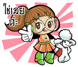 IDEA BOY & IDEA GIRL #3 sticker #11551583