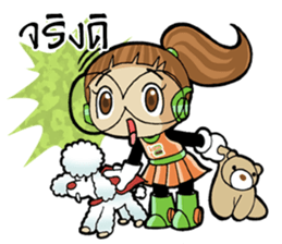 IDEA BOY & IDEA GIRL #3 sticker #11551584